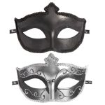 Fifty Shades Masks On Masquerade Set